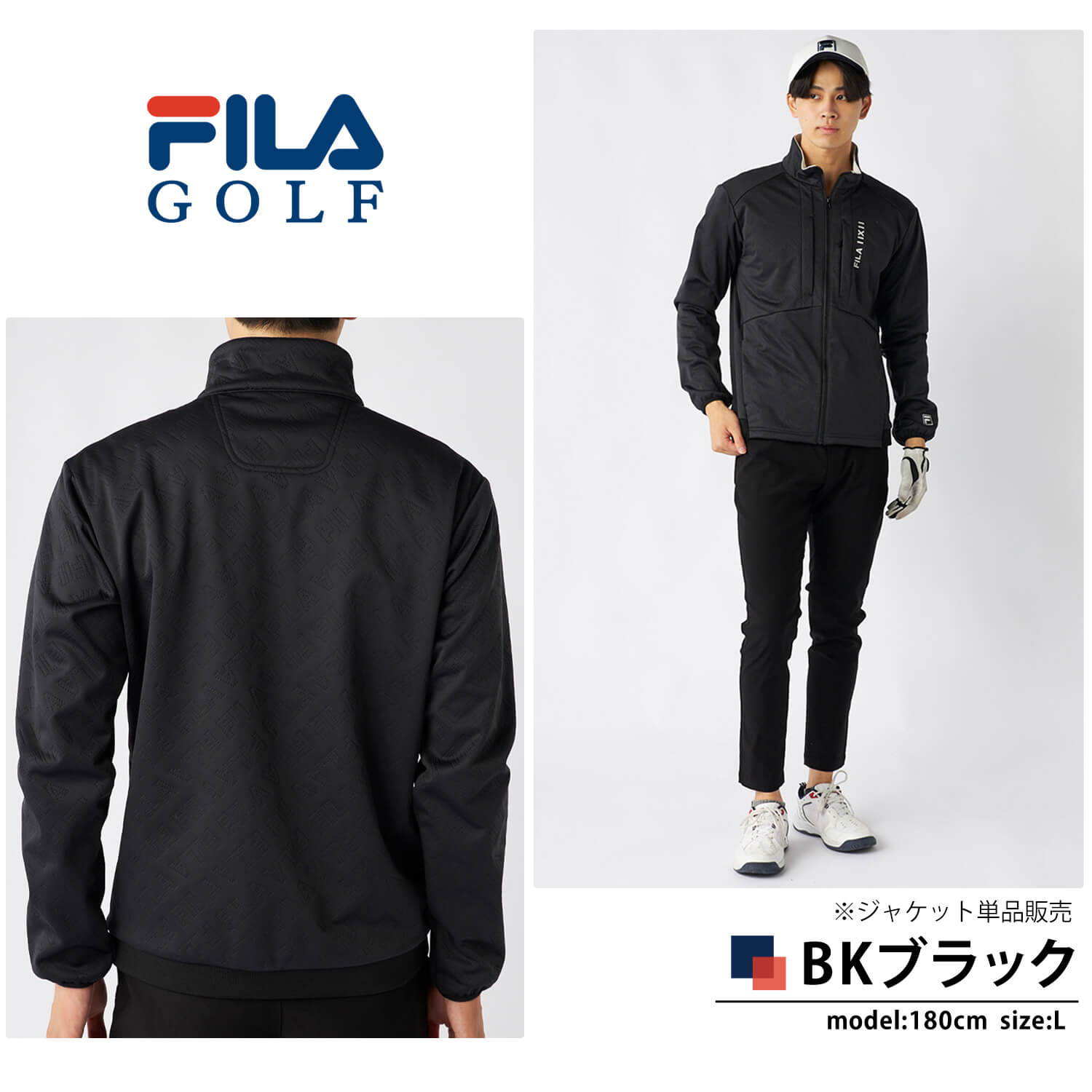 楽天市場】【在庫処分!】 FILA GOLF フィラゴルフ ゴルフウェア
