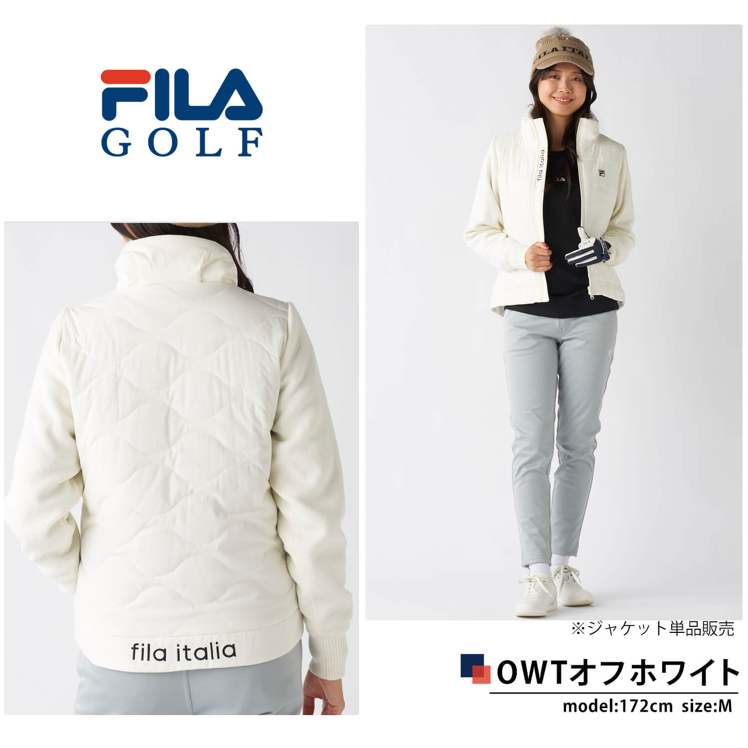 楽天市場】【在庫処分!】 FILA GOLF フィラゴルフ レディース ゴルフ