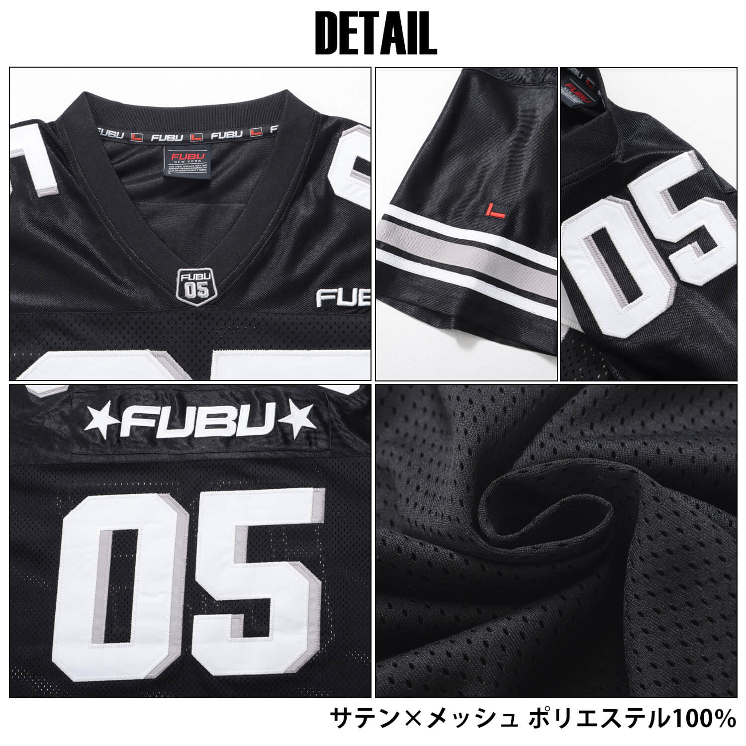 楽天市場】FUBU フブ ゲームシャツ メンズ 半袖 シャツ ヒップホップ