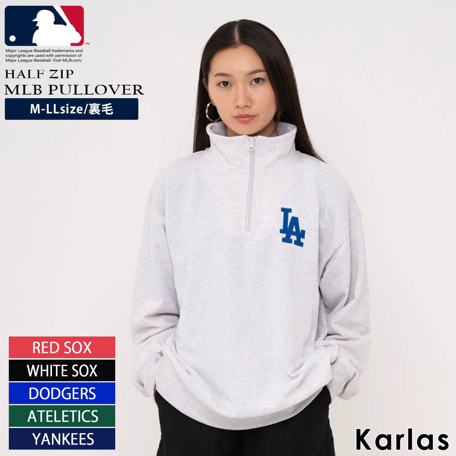 楽天市場】【楽天スーパーSALE限定 10%OFF】 MLB スウェット ハーフ