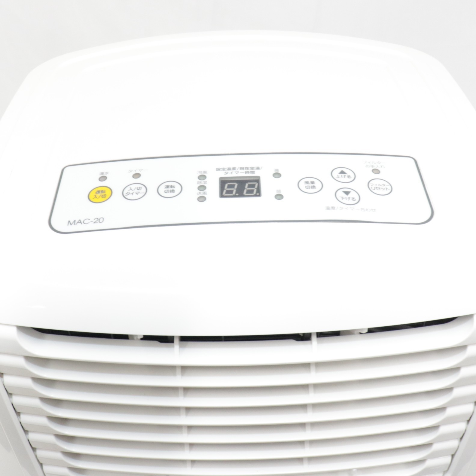 楽天市場】【ポイント10倍：2月25日0時〜2月26日23時59分まで】 [中古