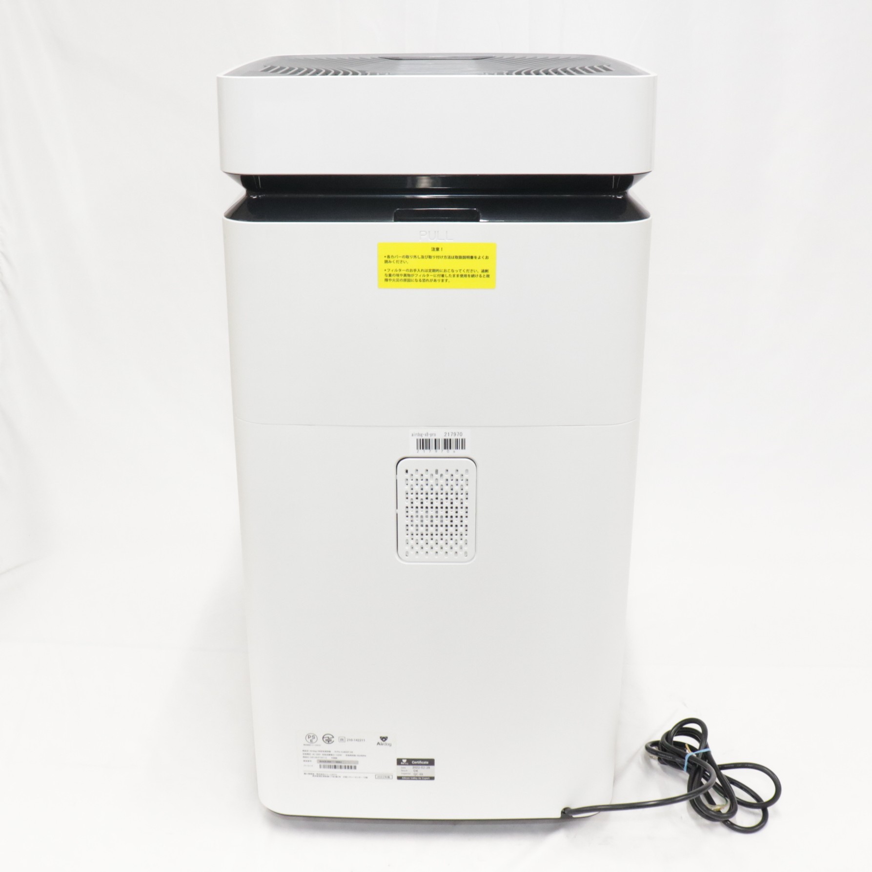 楽天市場】【ポイント10倍：3月4日20時〜3月11日1時59分まで