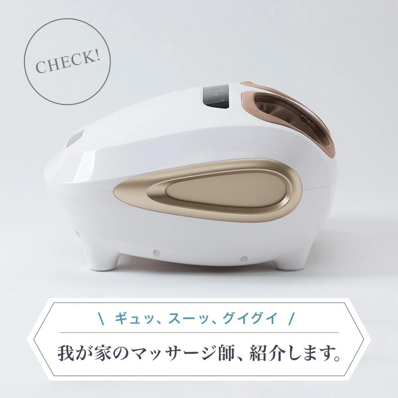 楽天市場】フットマッサージャー 足裏 足つぼ マッサージ器 マッサージ