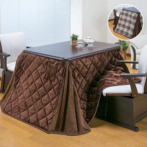 楽天市場】ダイニングこたつセット 2人用 長方形 105cm×80cm こたつ