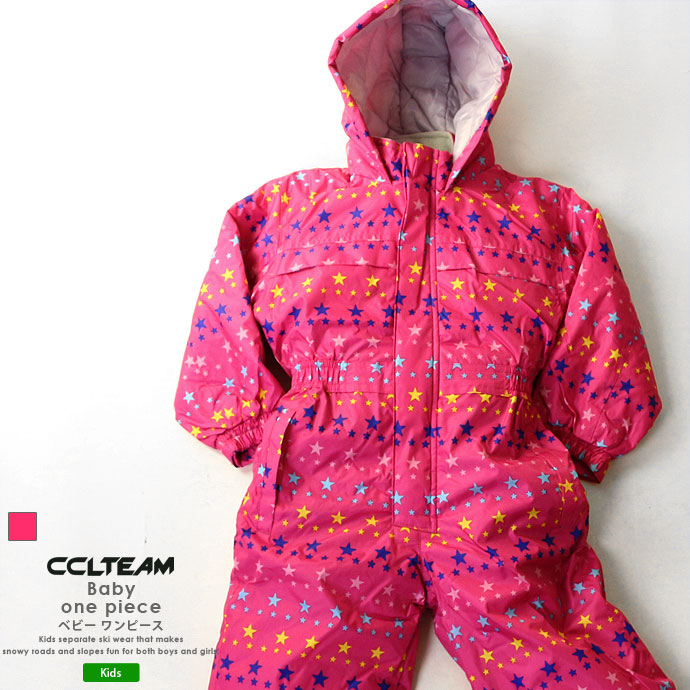 楽天市場】スキースーツ シーシーエルチーム CCL TEAM ジュニア キッズ