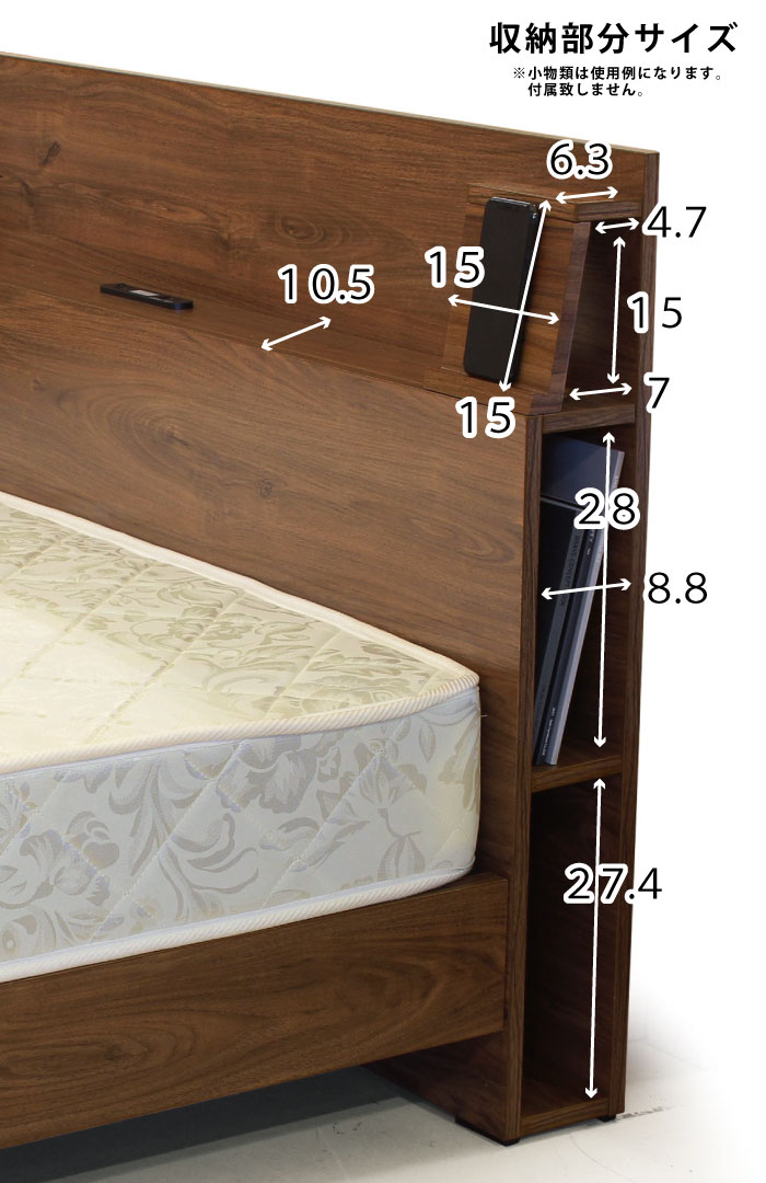 楽天市場】ダブルベッド マットレスセット LEDライト付 コンセント付き