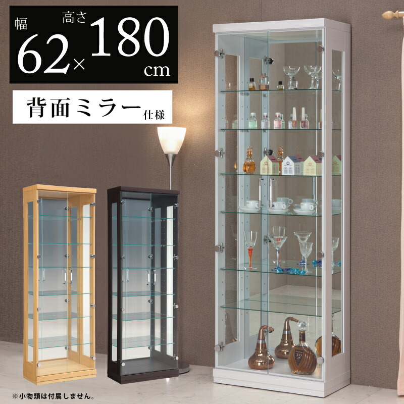 楽天市場】【期間限定 500円OFFクーポン対象】 コレクションボード