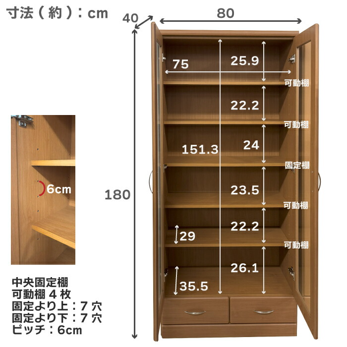楽天市場】【期間限定 500円OFFクーポン対象】 本棚 書棚 扉付き