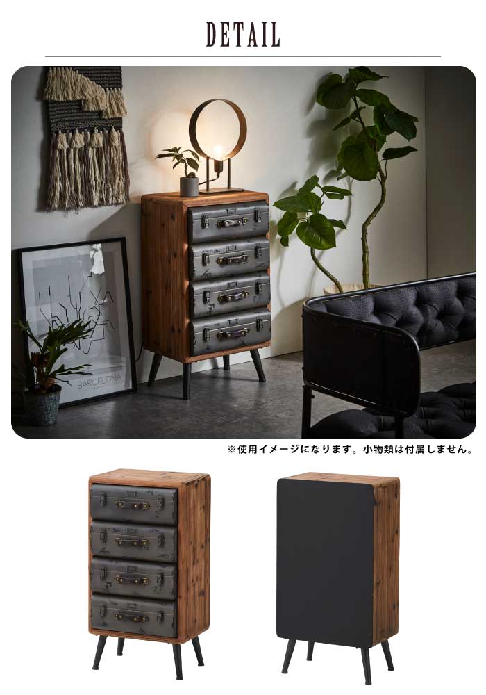 楽天市場】【期間限定 200円OFFクーポン対象】 トランク風デザイン