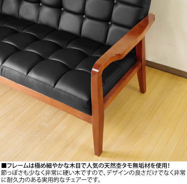 楽天市場】ソファ 完成品 幅107cm コンパクト タモ無垢材 木製フレーム