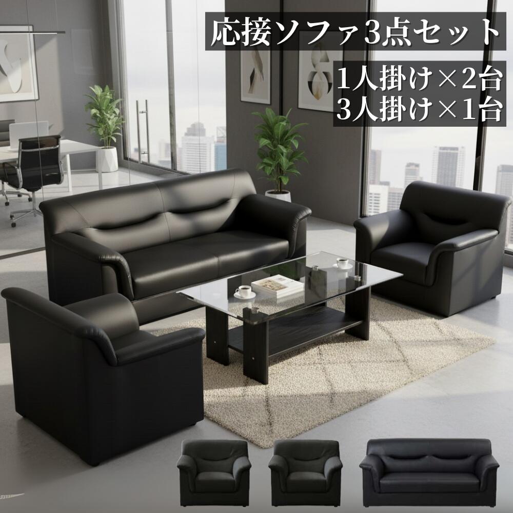 楽天市場】【期間限定 1000円OFFクーポン対象】 法人宛 送料無料