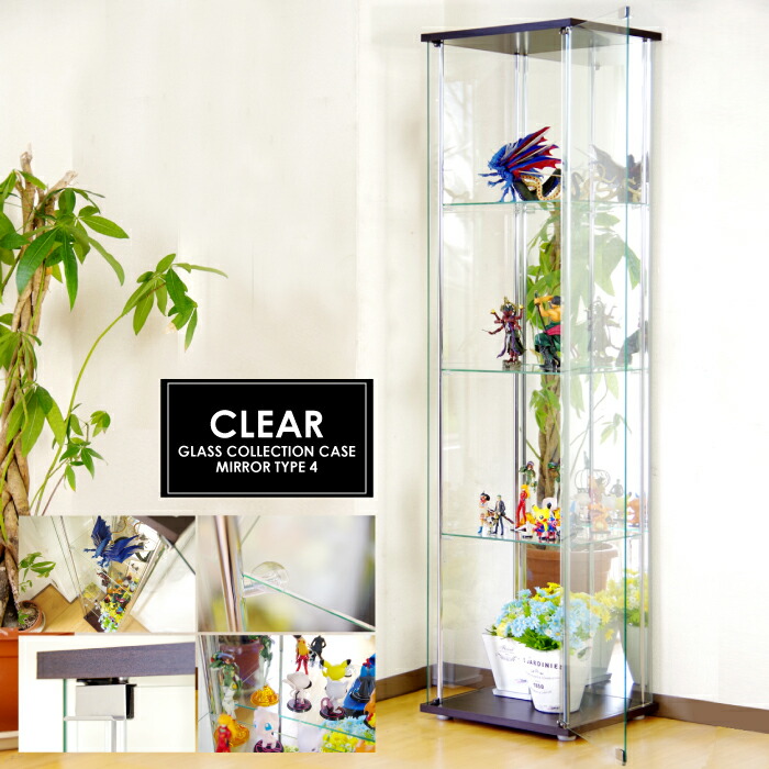 楽天市場】【期間限定 200円OFFクーポン対象】 【背面ミラー仕様