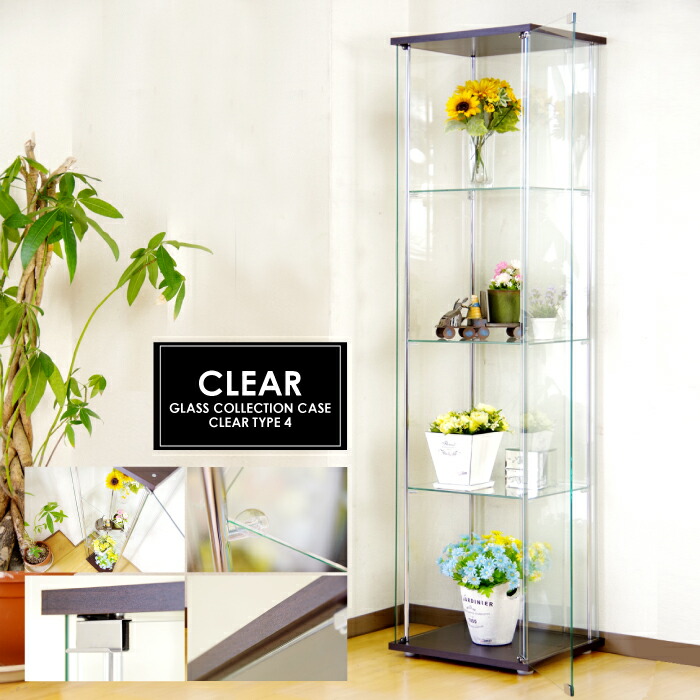 楽天市場】飾り棚 ガラス（収納家具｜インテリア・寝具・収納）の通販