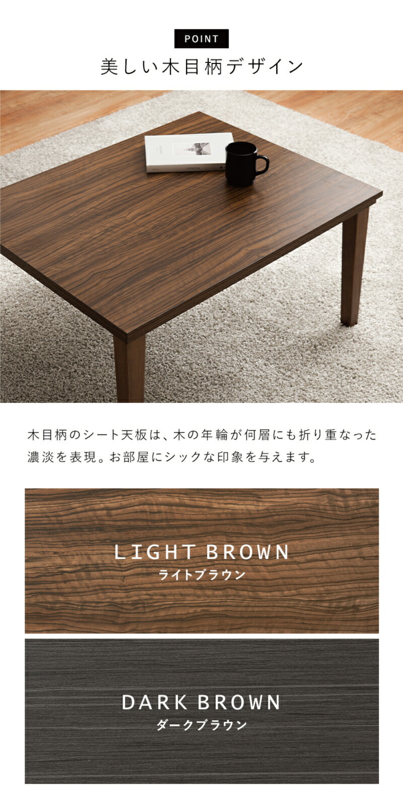 楽天市場】【期間限定 200円OFFクーポン対象】 こたつ 幅75×60cm