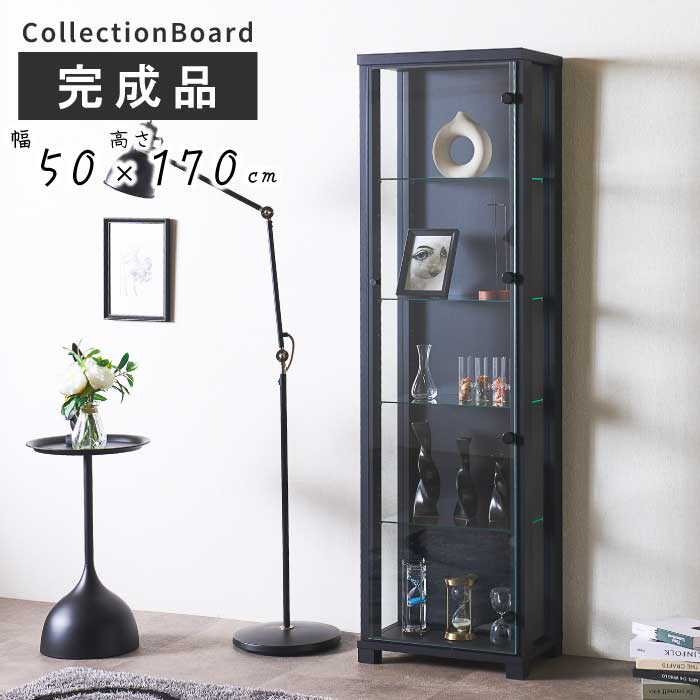 楽天市場】強化ガラス ショーケースの通販