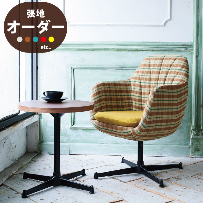 楽天市場】【期間限定 1000円OFFクーポン対象】 法人限定 送料無料 1人