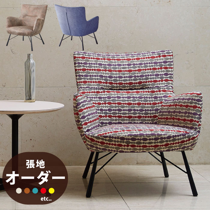 楽天市場】【期間限定 1000円OFFクーポン対象】 法人宛限定 送料無料 1