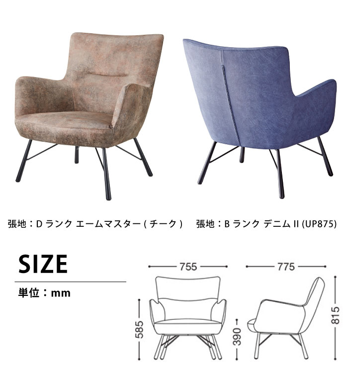 楽天市場】【期間限定 1000円OFFクーポン対象】 法人宛限定 送料無料 1