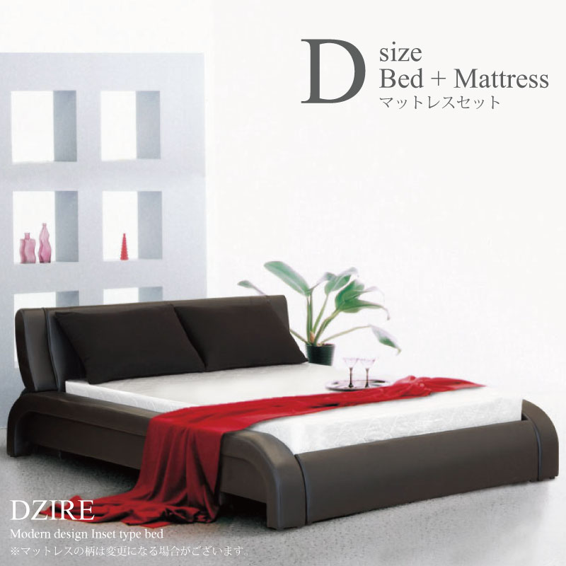 楽天市場】【期間限定 1000円OFFクーポン対象】 【楽天1位】 ダブル