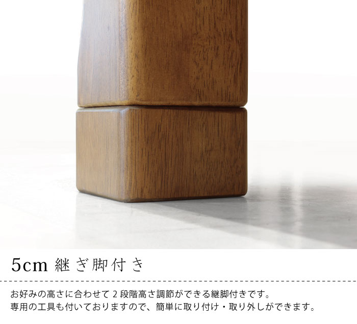 楽天市場】【期間限定 500円OFFクーポン対象】 こたつ 長方形 120×80