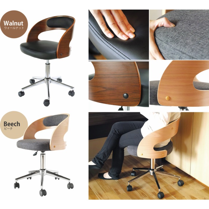 楽天市場】オフィスチェア キャスター付き チェア チェアー デスク
