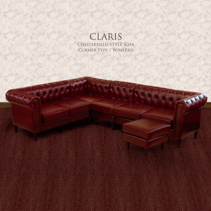 楽天市場】【期間限定 2000円OFFクーポン対象】 ソファ コーナーソファ