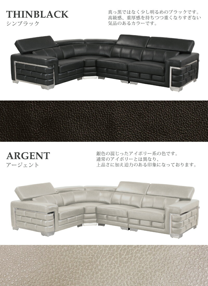 楽天市場】【期間限定 2000円OFFクーポン対象】 本革張り イタリア製