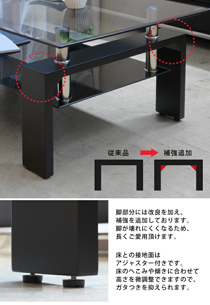 楽天市場】【期間限定 200円OFFクーポン対象】 幅100×60cm ガラス