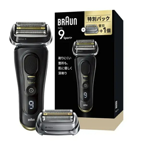 楽天市場】BRAUN シリーズ9 Sport+ 9350ccの通販