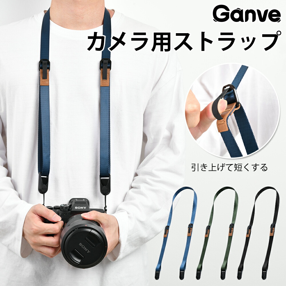 楽天市場】sony ‪α‬6400 ストラップの通販