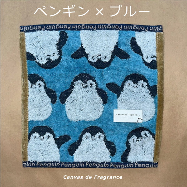 楽天市場】即日発送 ミニハンカチ タオル地 ミニタオル ふわふわ 無