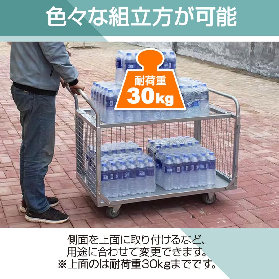 楽天市場】メッシュパレット キャスター付き 網カゴ 折りたたみ 1200