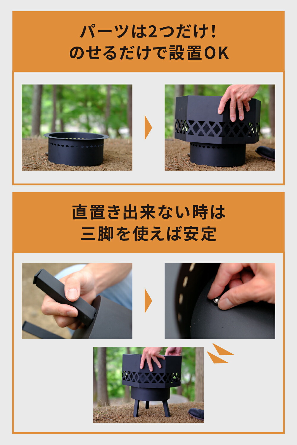 楽天市場】オクタゴンブラック 二次燃焼 無煙 焚き火台 焚火台