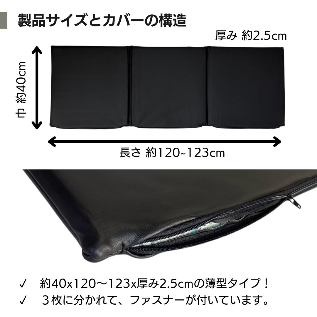 楽天市場】【10％OFF☆楽天スーパーSALE】金鵄 ロングシートレザー