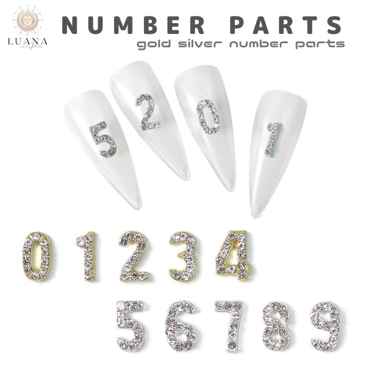 楽天市場】ポイント10倍ネイルパーツ 数字 2個 ゴールド シルバー
