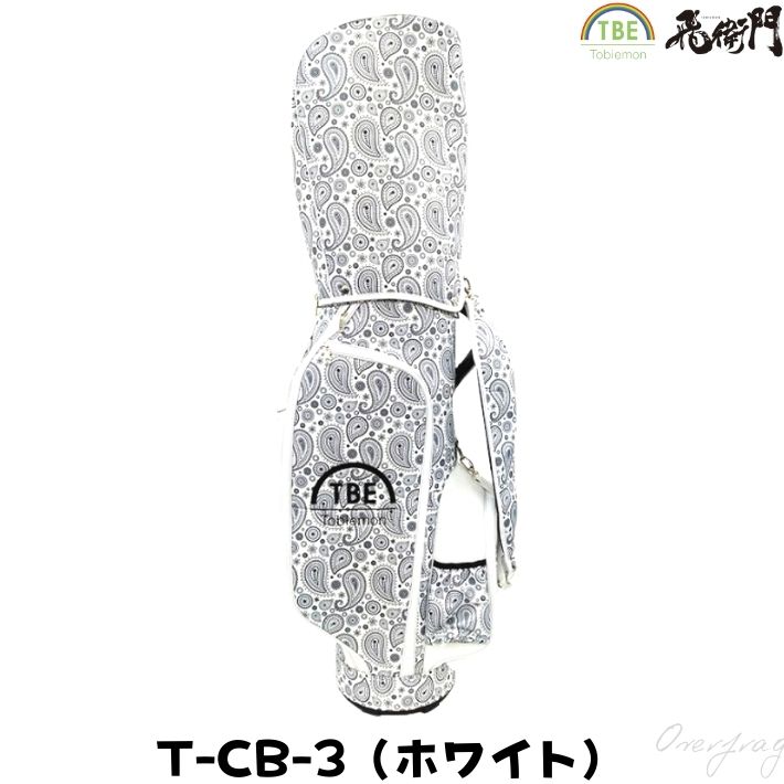 楽天市場】ポイント10倍+先着10名限定10%OFFクーポンゴルフ キャディ