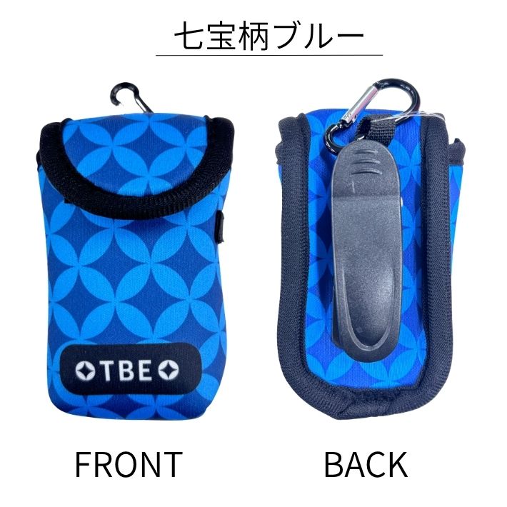 楽天市場】ポイント5倍飛衛門 ゴルフ ボールケース 2個用 ボール