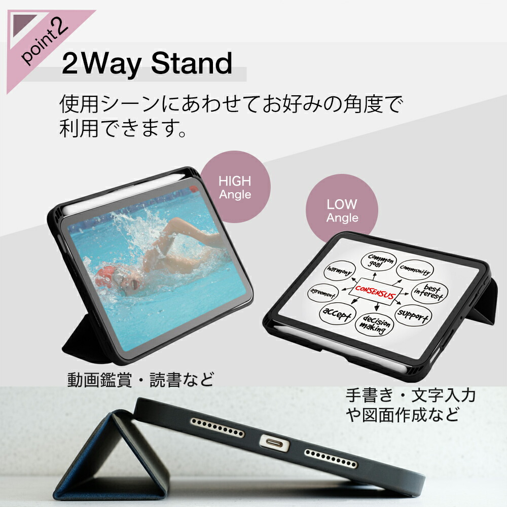 楽天市場】【アウトレット商品】 Apple Pencil ホルダー付き iPad