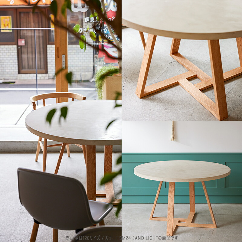 楽天市場】【 モールテックス 天板 】 ダイニングテーブル テーブル