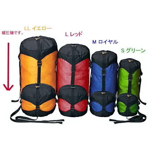 楽天市場】イスカ エア 450xの通販