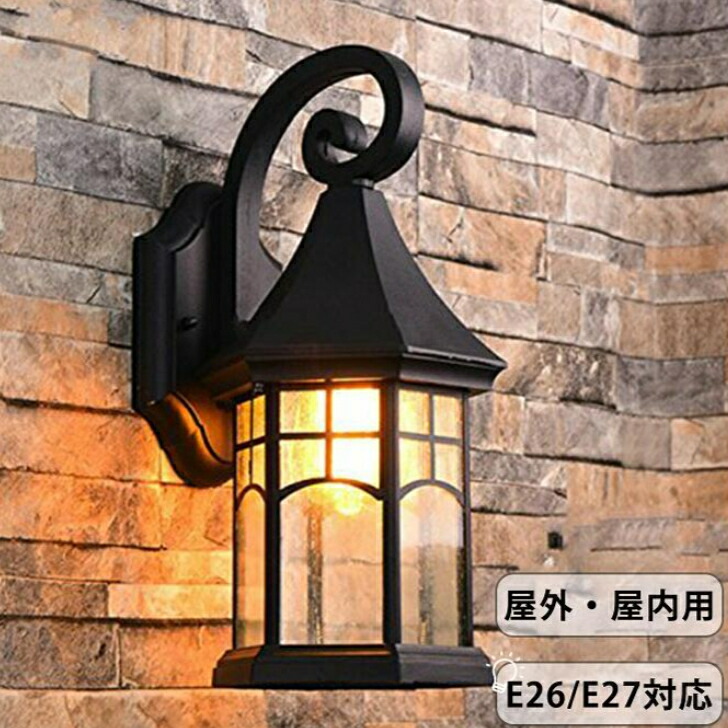 楽天市場】玄関灯 ブラケットライト ウォールライト マリンランプ