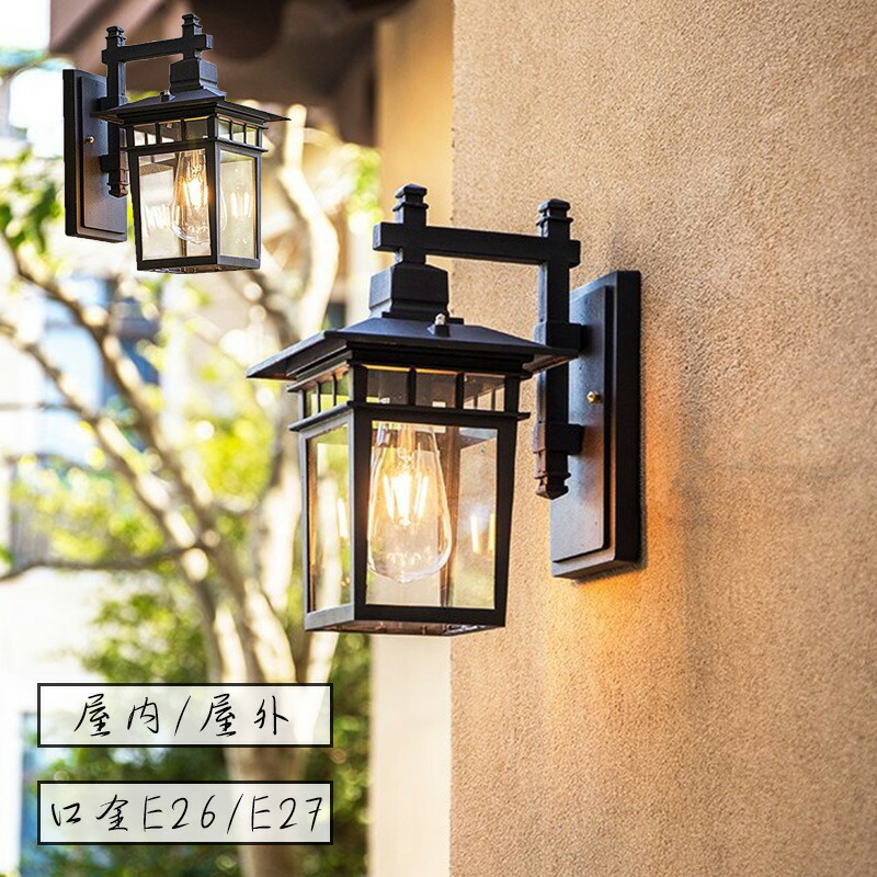 楽天市場】ブラケットライト 玄関ライト ウォールランプ アンティーク