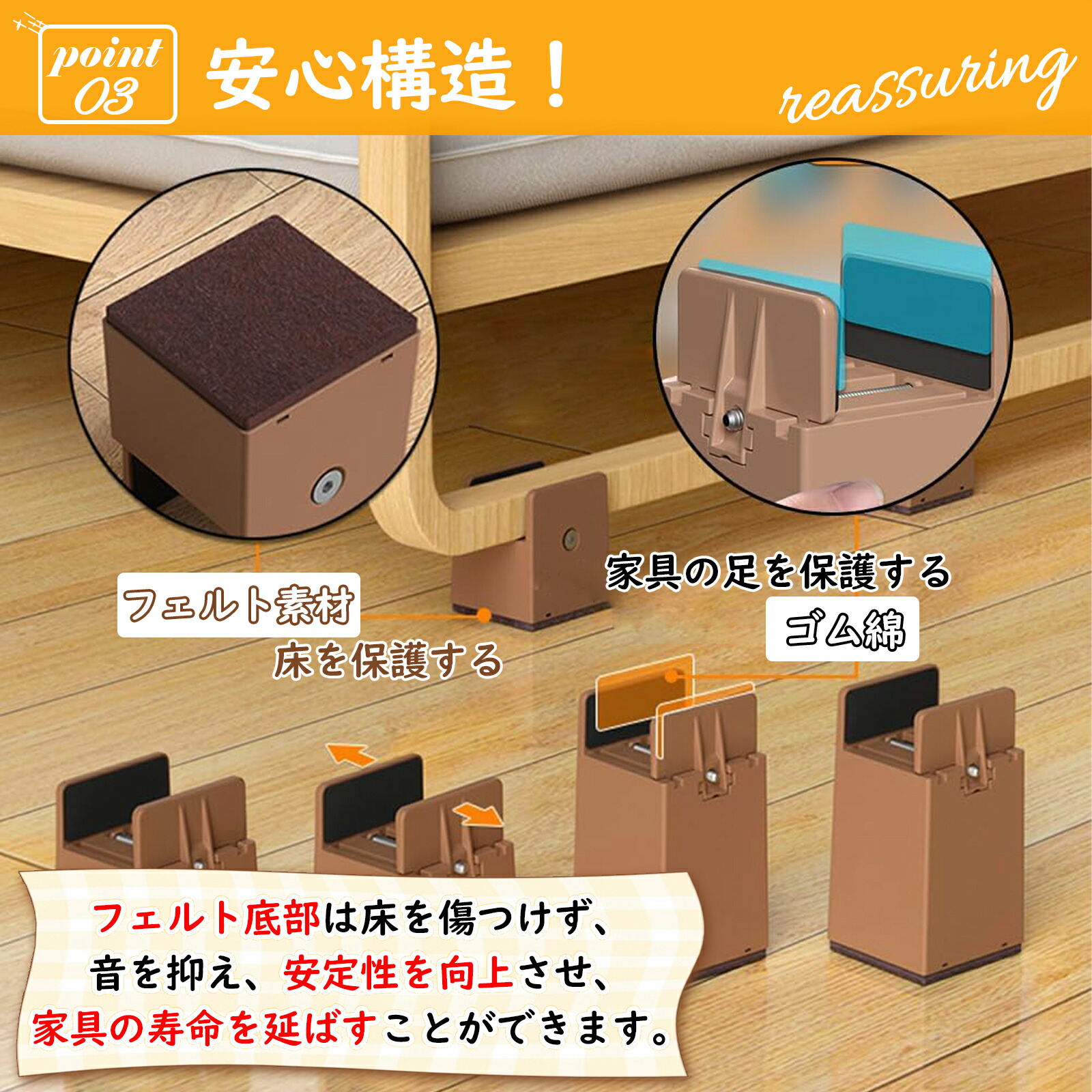 楽天市場】【SS限定☆15%OFF券＆P5倍！☆かさ上げ 5cm 10cm】家具 かさ