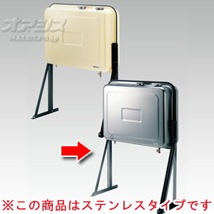 楽天市場】ステンレスオイルタンク(灯油タンク) 90L 壁寄り角タンク