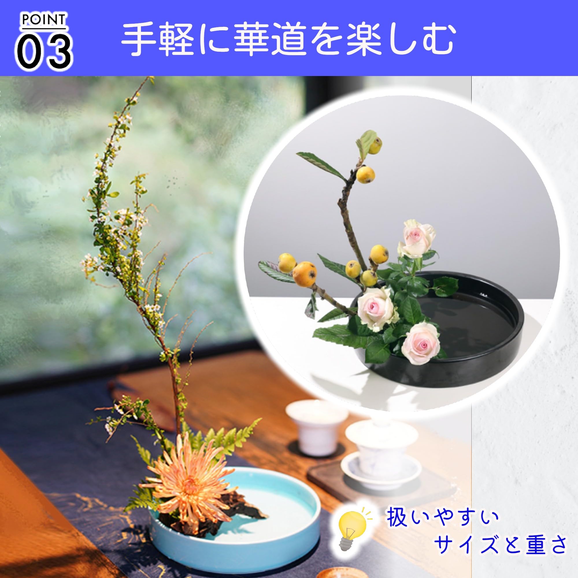 楽天市場】生花用の花器 華道 花器 花瓶 フラワーアレンジメント