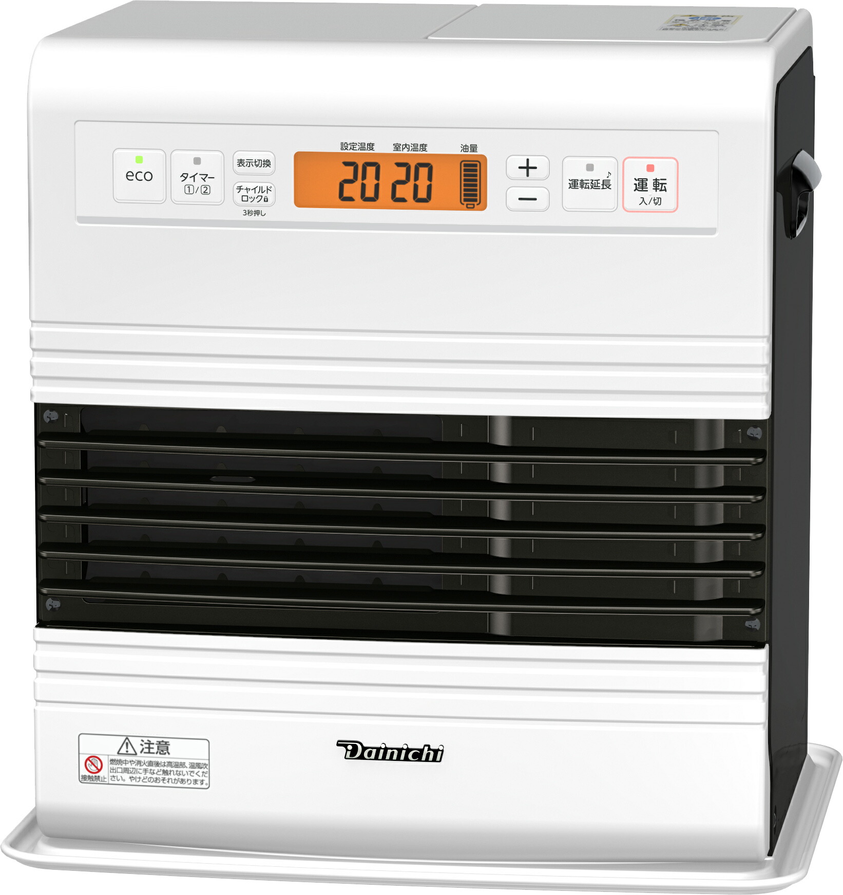 石油ファンヒーター 10畳」の人気商品一覧 | 安い商品を通販サイトから