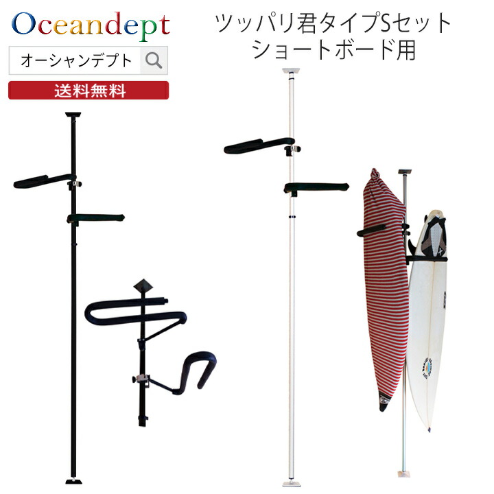 楽天市場】＼楽天スーパーSALE+本日P4倍+2倍デー／ サーフボード