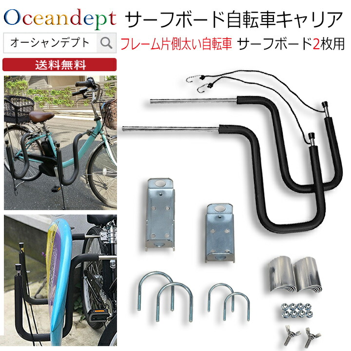 楽天市場】＼楽天スーパーSALE+本日P4倍+2倍デー／ サーフボード