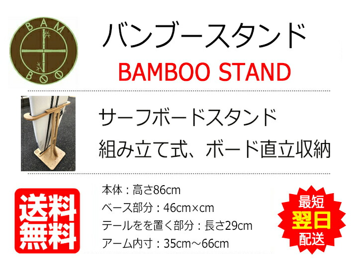楽天市場】＼2/11までクーポン最大2000円OFF+P2倍／ サーフボード