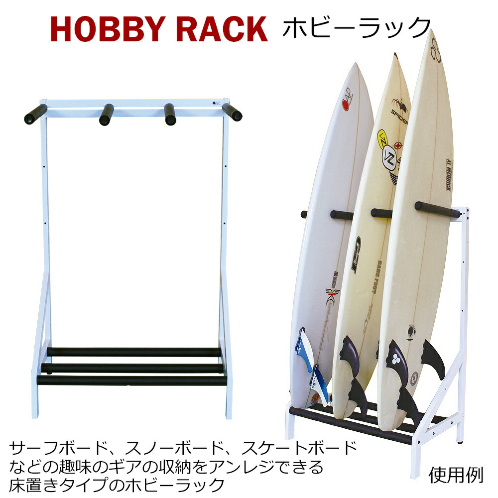 楽天市場】＼2/11までクーポン最大2000円OFF+P2倍／ サーフボード